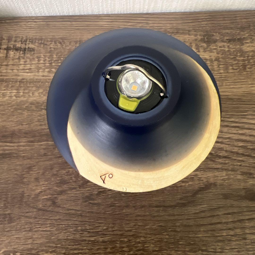 Indigo