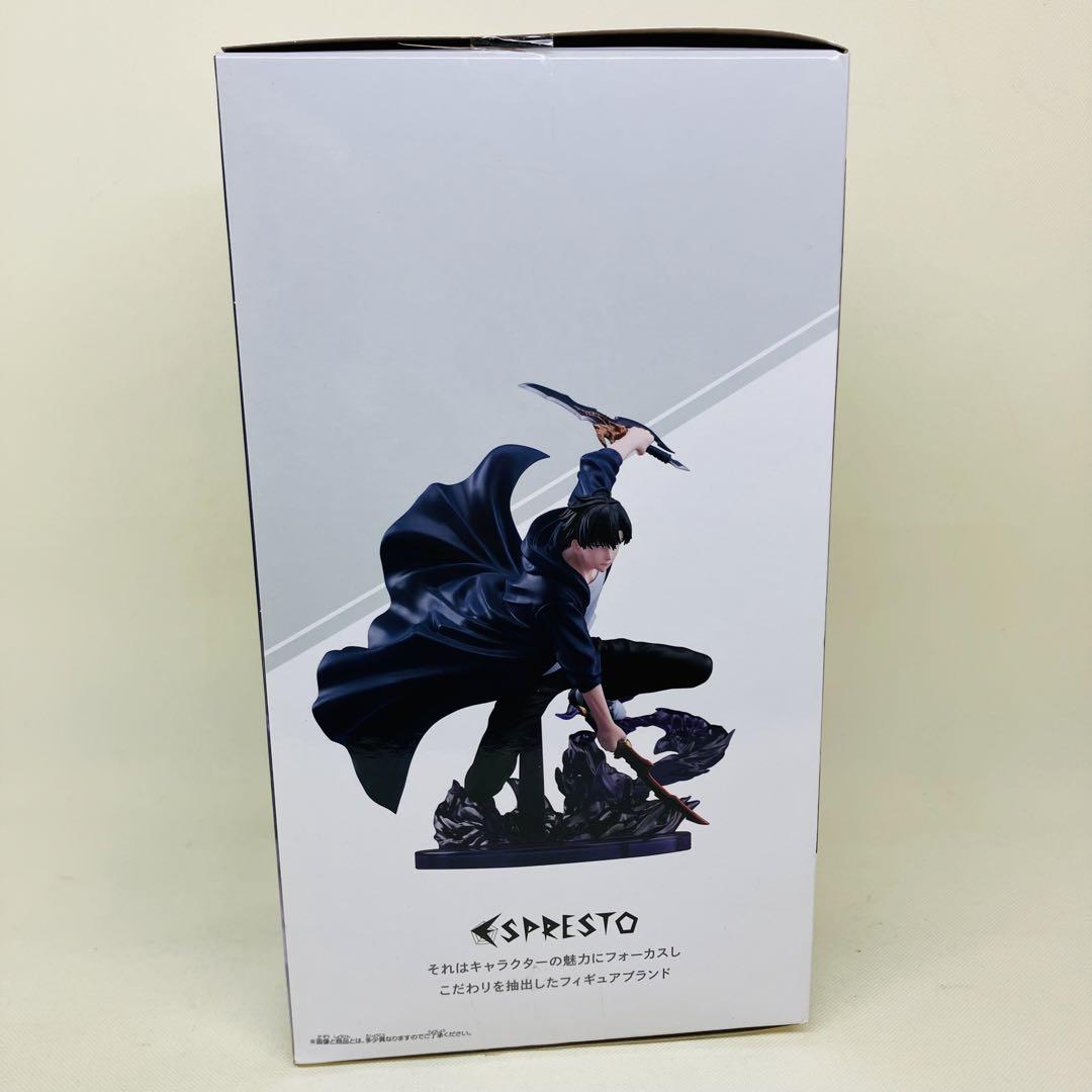 だけレベルアップな件 水篠旬 フィギュアESPRESTO