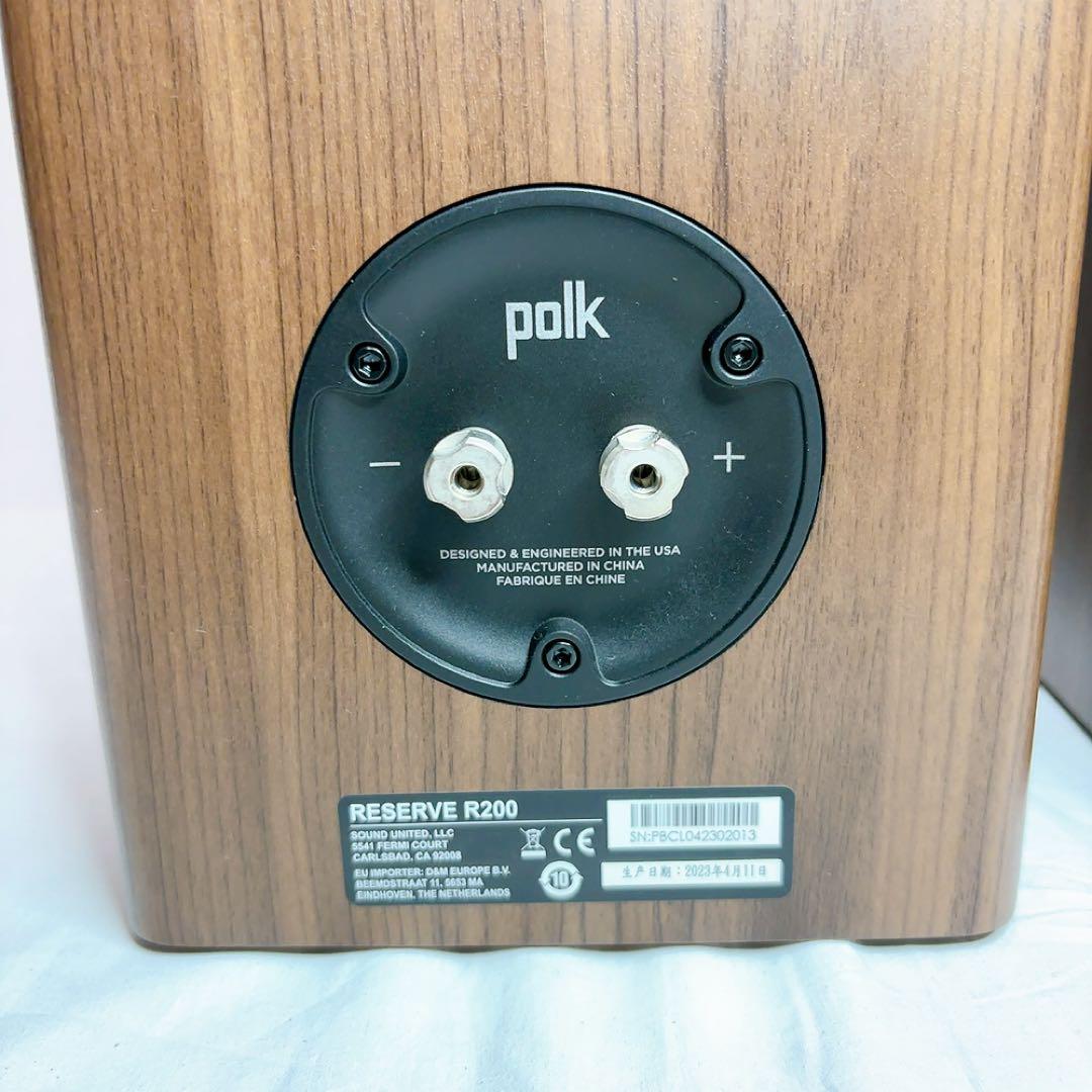 【極美品】Polk Reserve R200 ブックシェルフスピーカー