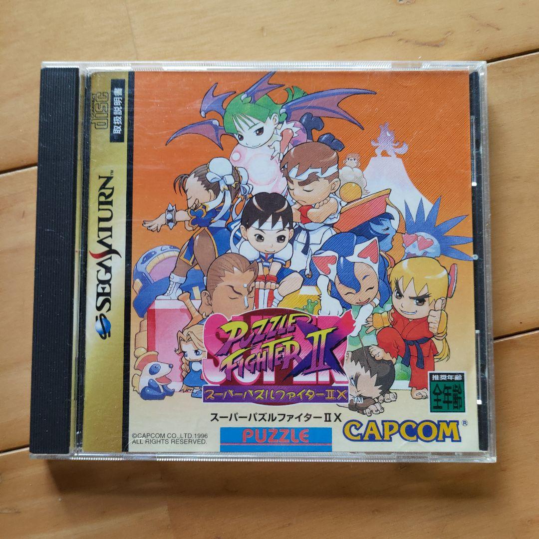Amazon | スーパーパズルファイターIIX | ゲームソフト