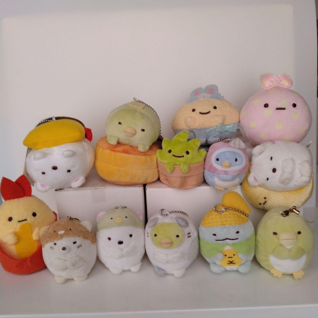 すみっコぐらし　ボールチェーンぬいぐるみ　マスコットストラップ　13点セット