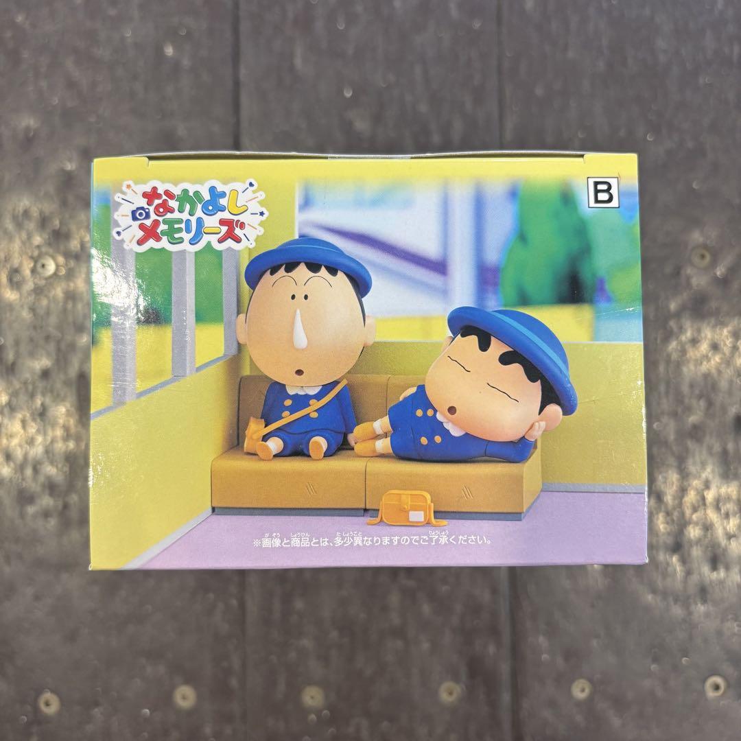 クレヨンしんちゃん しんちゃんとなかよしメモリーズ フィギュア クレヨンしんちゃん しんちゃんとなかよしメモリーズ しんのすけ