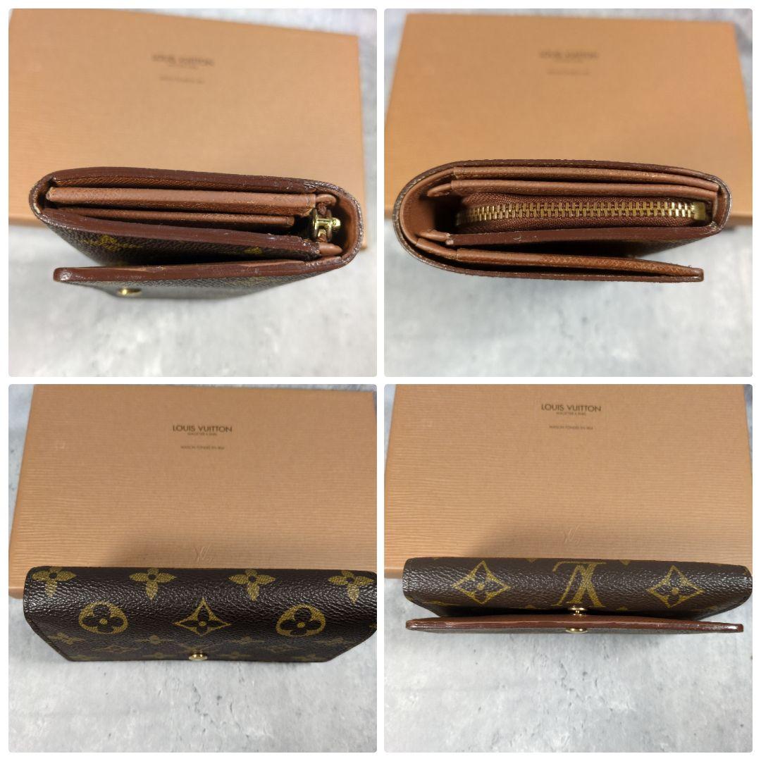 LOUIS VUITTON ルイヴィトントレゾールポルトモネビエ　財布