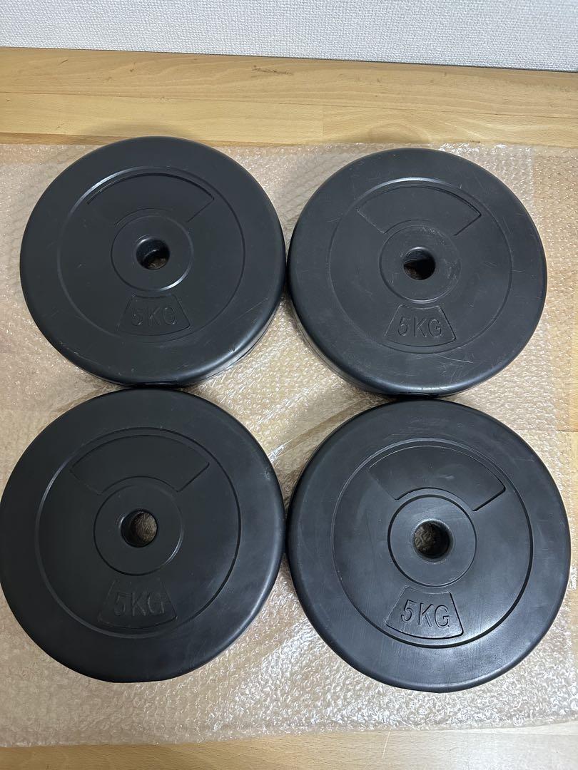 早い者勝ち 5kgセット　ダンベル　バーベル　プレート 合計20kg