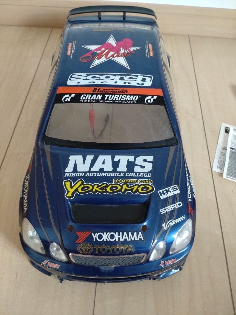 ドリパケ様専用 ヨコモ ドリフトパッケージ アリスト フタバ プロポ