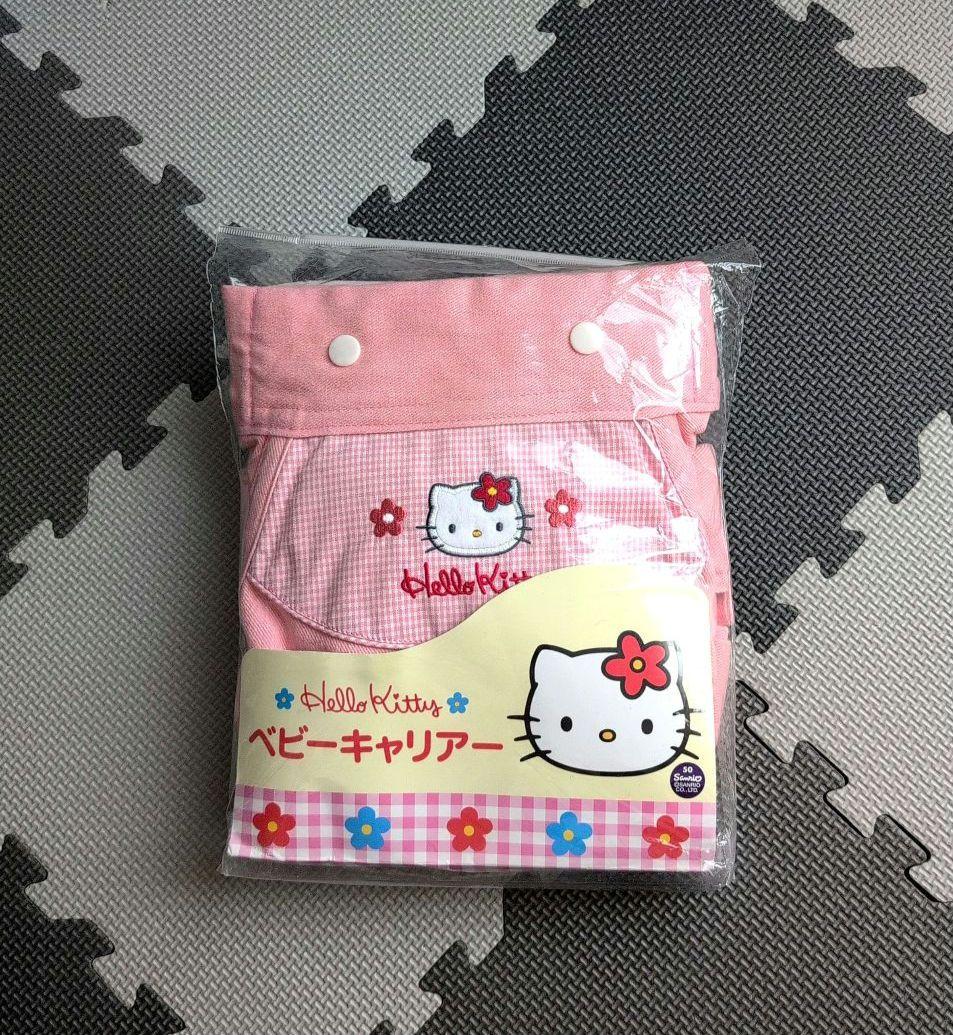 希少　サンリオ ハローキティ 抱っこ紐 ピンク 日本製　1999年　カオハナ