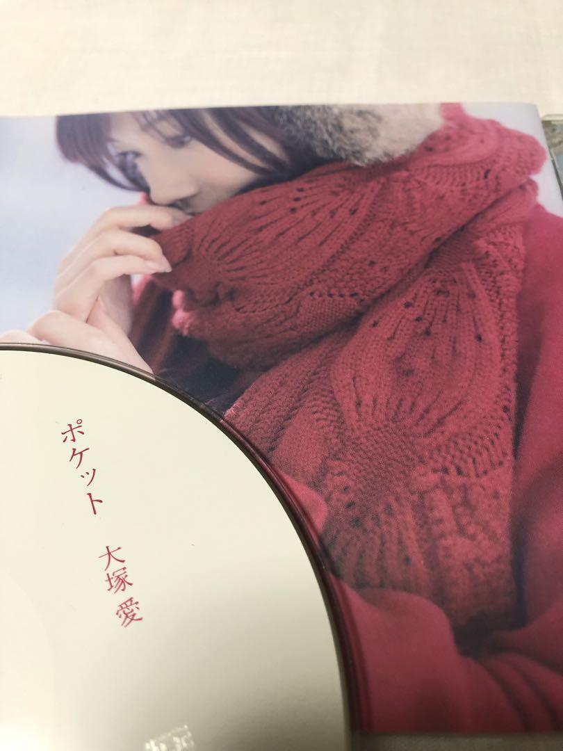 大塚愛　会報　LOVE CUBE マガジン　8冊 大塚愛 会報 LOVE CUBE マガジン 8冊