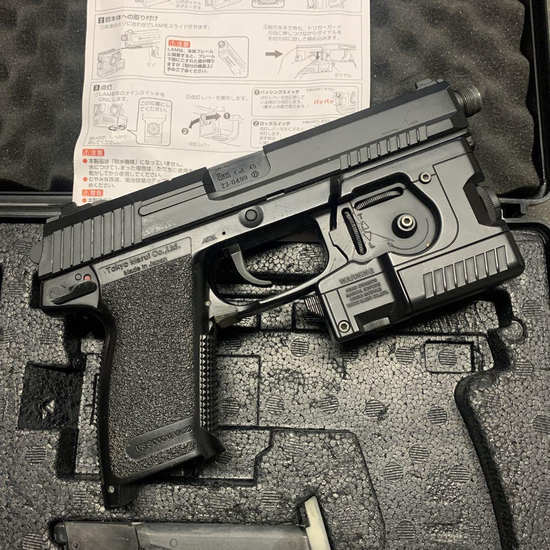 美品SOCOM MK23 TOKYO MARUIトーキョーマルイガスガン　ケース