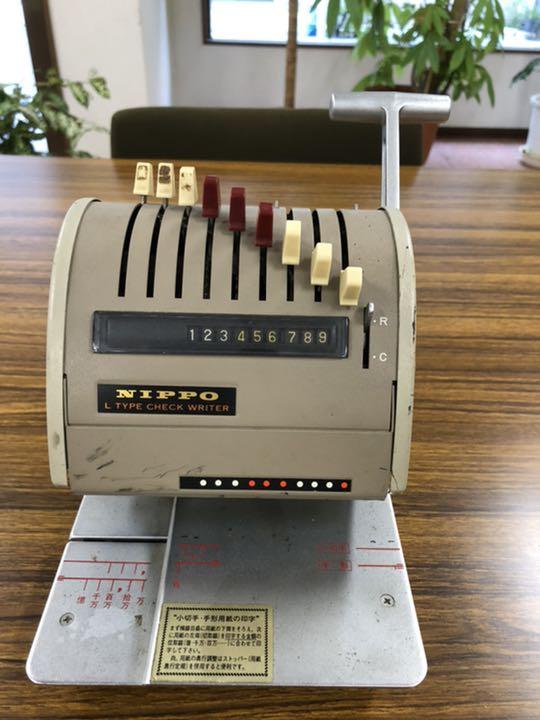 日本新品 レバー式手動チェックライター 日本販売店舗|その他,アンティーク/コレクション - dcwaindefla.dz 日本新品 レバー式手動チェックライター 日本販売店舗|その他,アンティーク/コレクション - dcwaindefla.dz