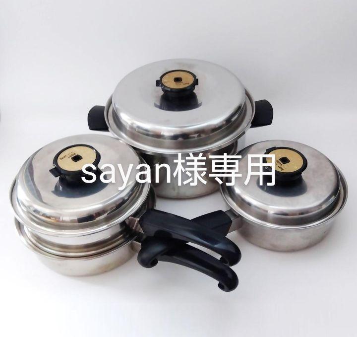 ART T-3830IF（取付金具なし） アートTS-U501B/BAN-F01C用 内臓