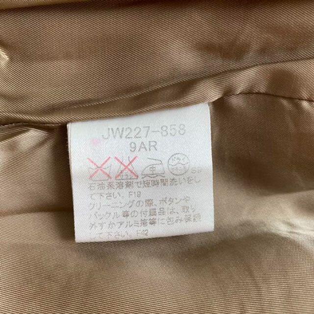 安い限定品 美品 ロングダッフルコート アンゴラ混 キャメル 8y65Y-m30018406259 Paul Stuart 人気正規店