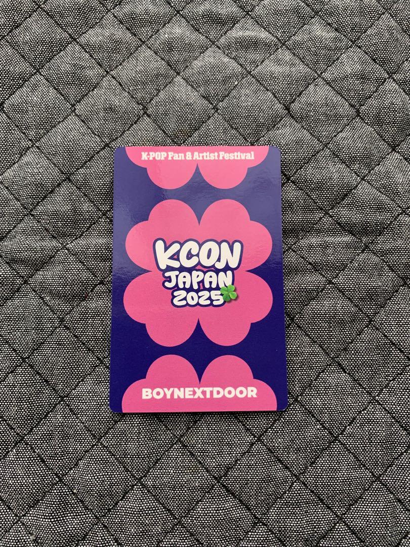 選ぶなら KUJI Express KCON トレカ メルカリ - ジェヒョン BOYNEXTDOOR タレントカード