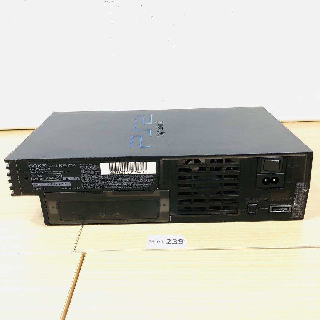 【動作OK】 PS2 SCPH-37000 ZB 本体のみ 05-239