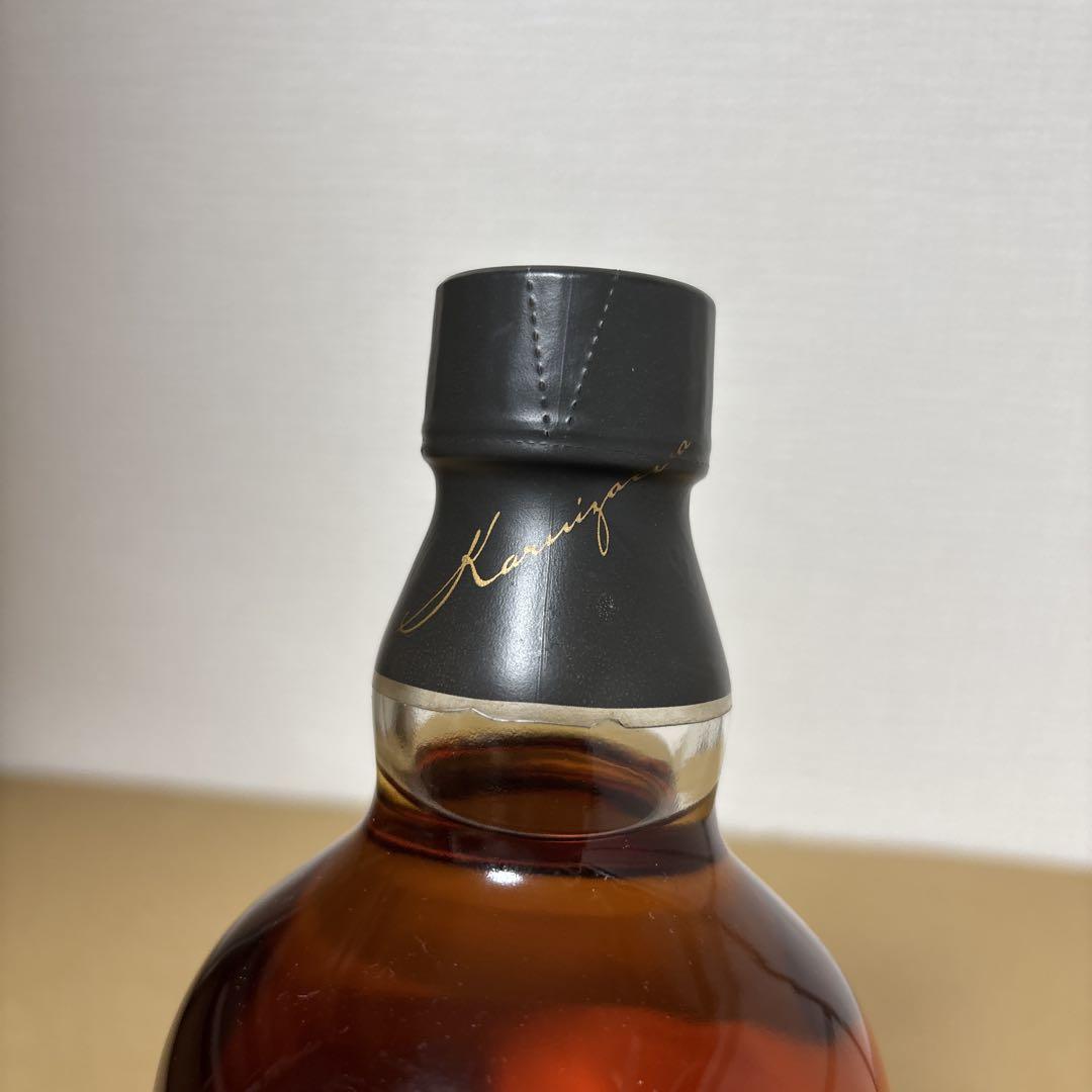 軽井沢