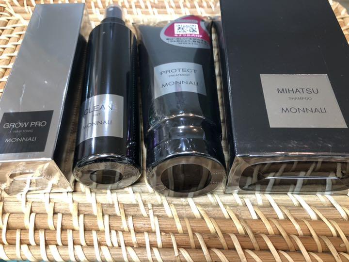 クーポン配布 モナリ MONNALI シャンプー 半額送料無料|シャンプー - www.rustavi.gov.ge クーポン配布 モナリ MONNALI シャンプー 半額送料無料|シャンプー - www.rustavi.gov.ge