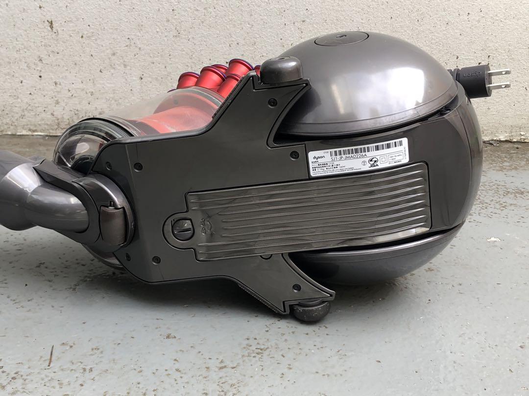Dyson CY25 AFダイソンボールアニマルフラフィ【掃除機】