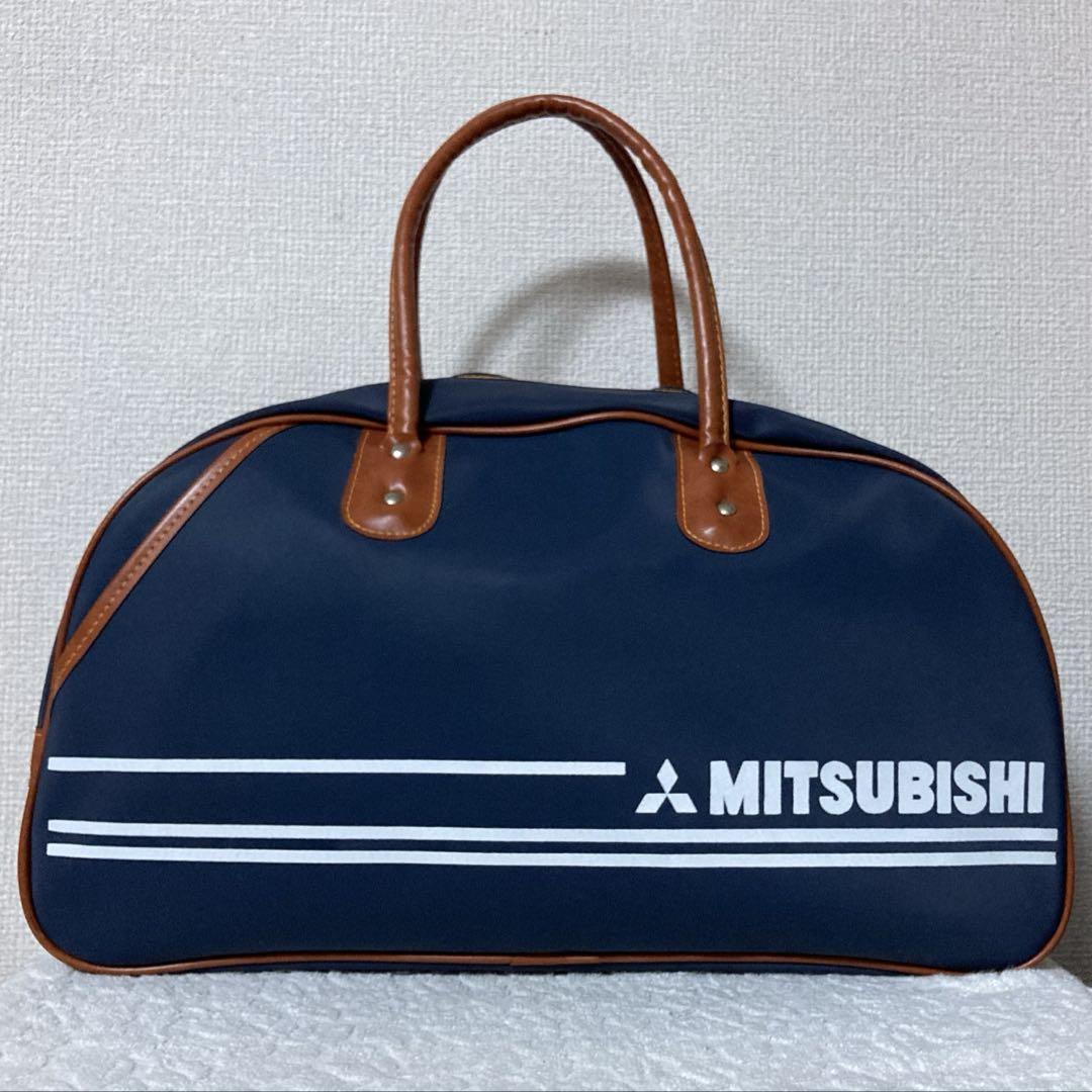 三菱(MITSUBISHI) ボストンバッグ