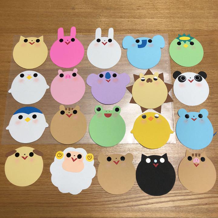 メルカリ 壁面飾り まんまる動物10枚 メッセージカード クラフト 布製品 333 中古や未使用のフリマ メルカリ 壁面飾り まんまる動物10枚 メッセージカード クラフト 布製品 333 中古や未使用のフリマ