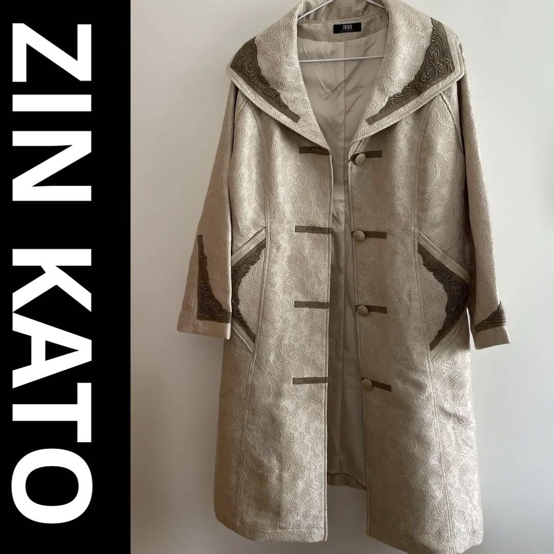 ZIN KATO RUNWAY ベージュ ロングコート サイズ38 - メルカリ
