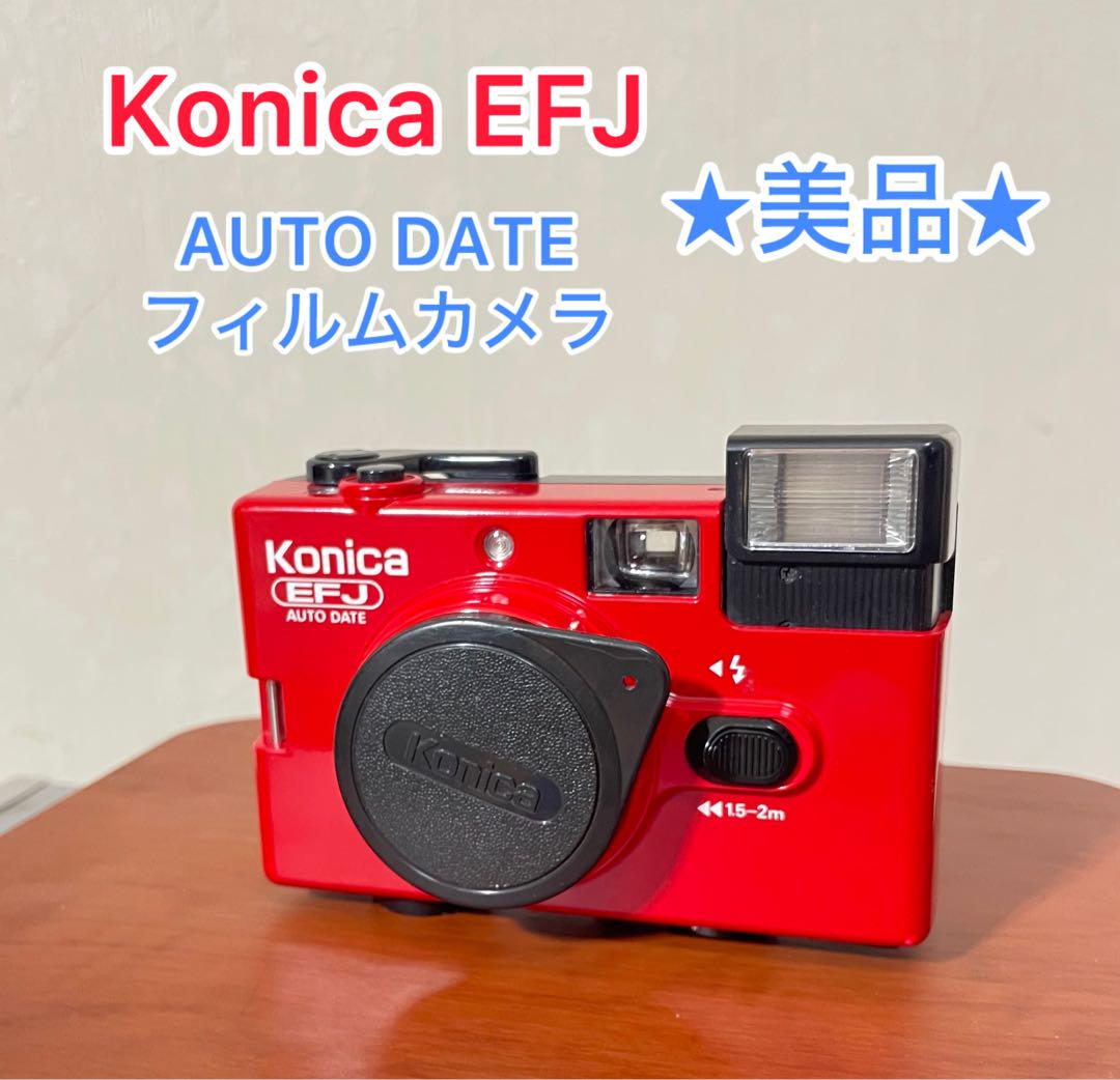 ☆美品☆ Konica EFJ AUTO DATE フィルムカメラ - メルカリ