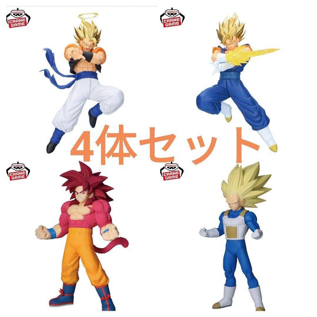 ドラゴンボールZ・改 MSP ベジット 孫悟空 ベジータ 3種セット ドラゴンボール MSP ベジット 悟空 ベジータ フィギュア セット