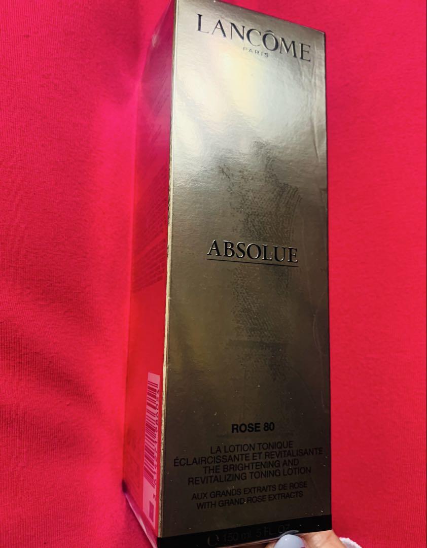 ランコム アプソリュ エッセンスローションLANCOME ABSOLUE 150