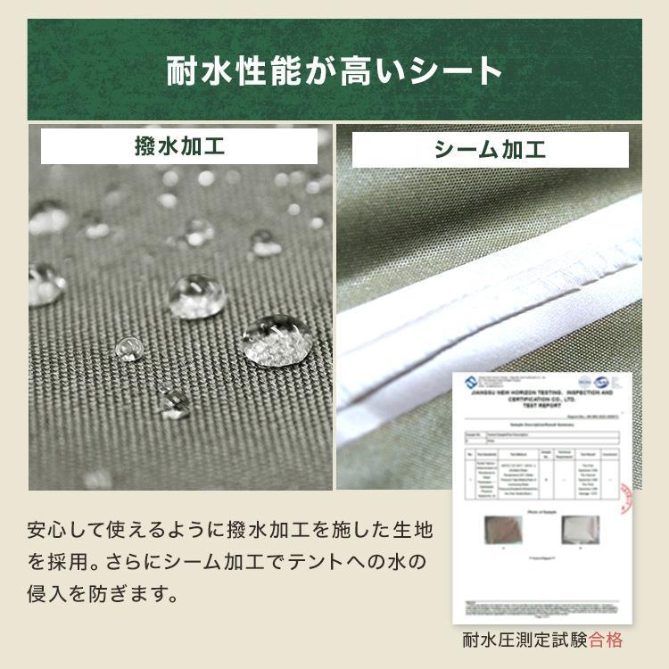 *ワンタッチ★ タープテント 高耐久 撥水 3m×3m アイスグレー 他カラー有