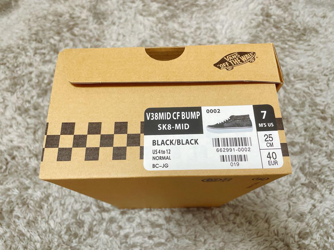 値下げ中 BUMP OF CHICKEN×VANS 25㎝