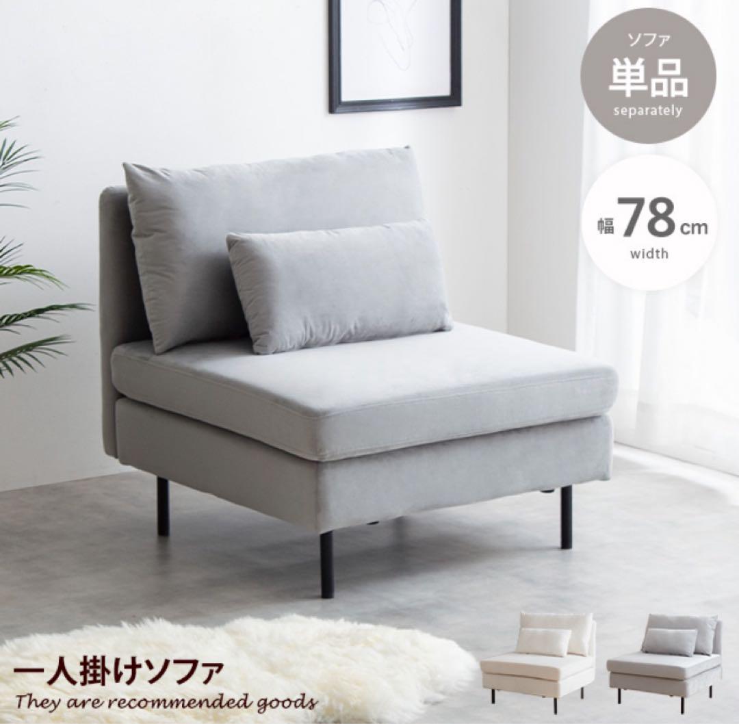 小田様専用 カリモク家具 ソファ3人掛けコロニアル172cm ソファ