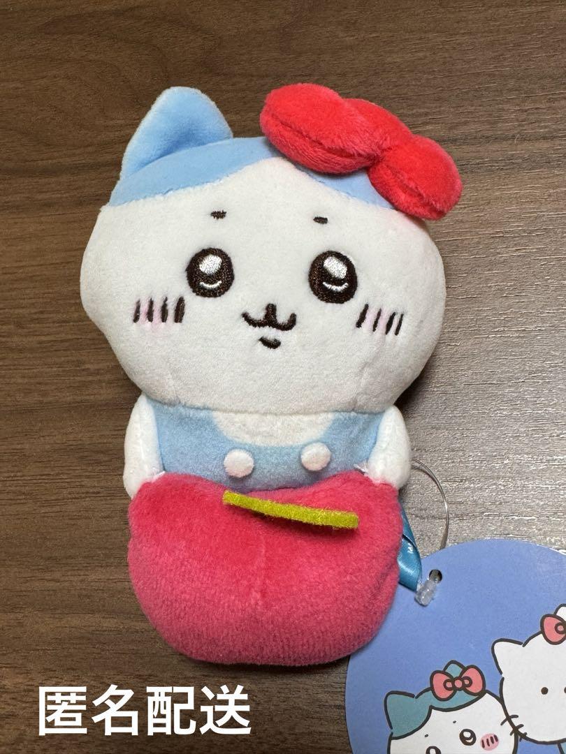 ちいかわ デスクトップから見守るひっかけぬいぐるみ（報酬袋