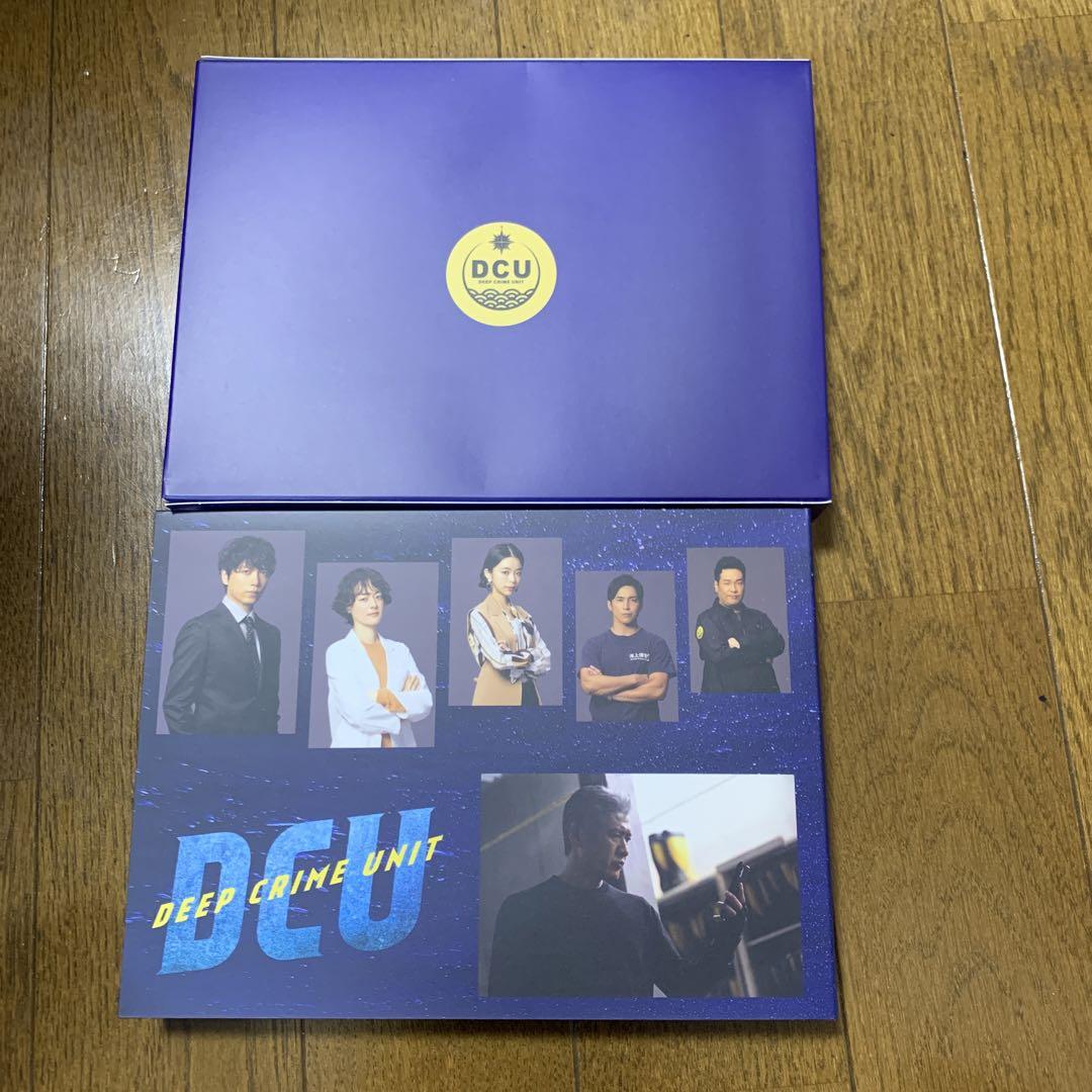 DCU -手錠を持ったダイバー- DVD BOX DVD