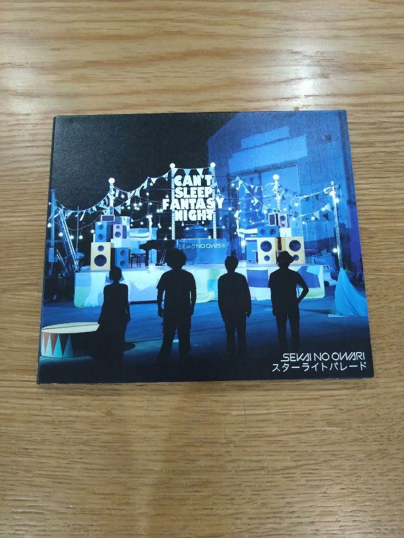 SEKAI NO OWARI スターライトパレード - メルカリ