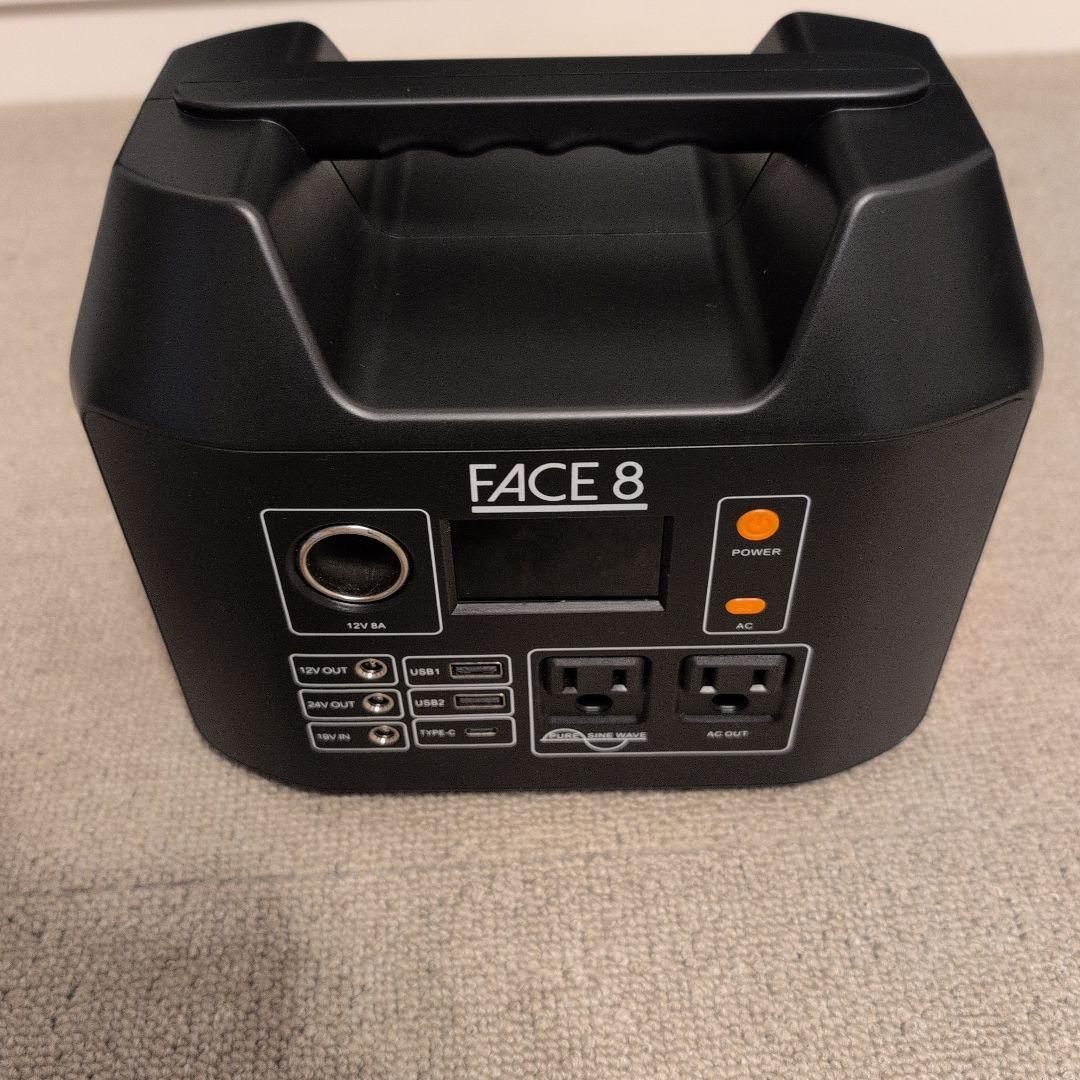 【値下げしました】FACE 8 ポータブル電源 PG-1