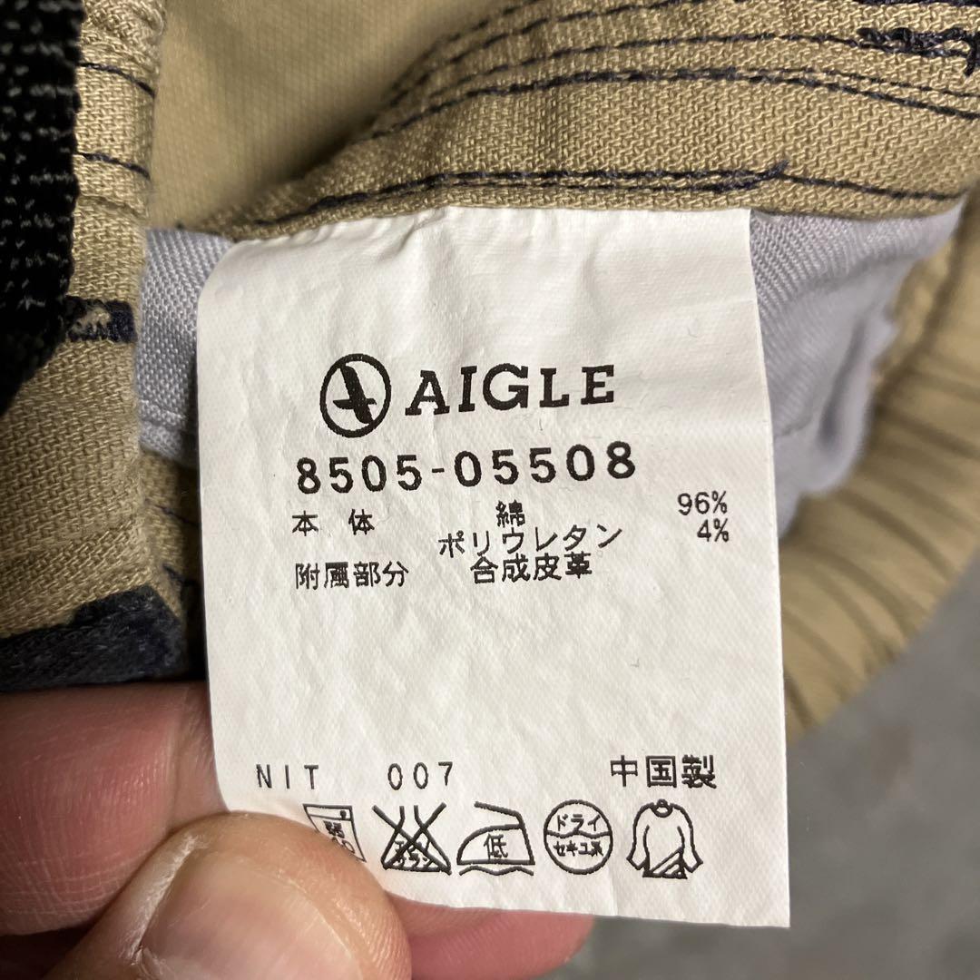 AIGLE クレイジーカラー立体クライミングパンツ　P73