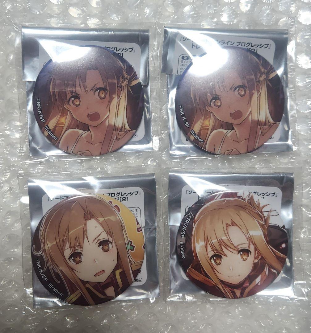 ソードアート・オンライン アスナ 缶バッジ プリンセス 関西限定】アスナ 缶バッジ 等身ver. SAO ソードアート