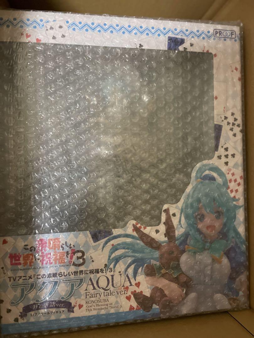 PROOF この素晴らしい世界に祝福を！3 アクア おとぎ話ver. [未開封]
