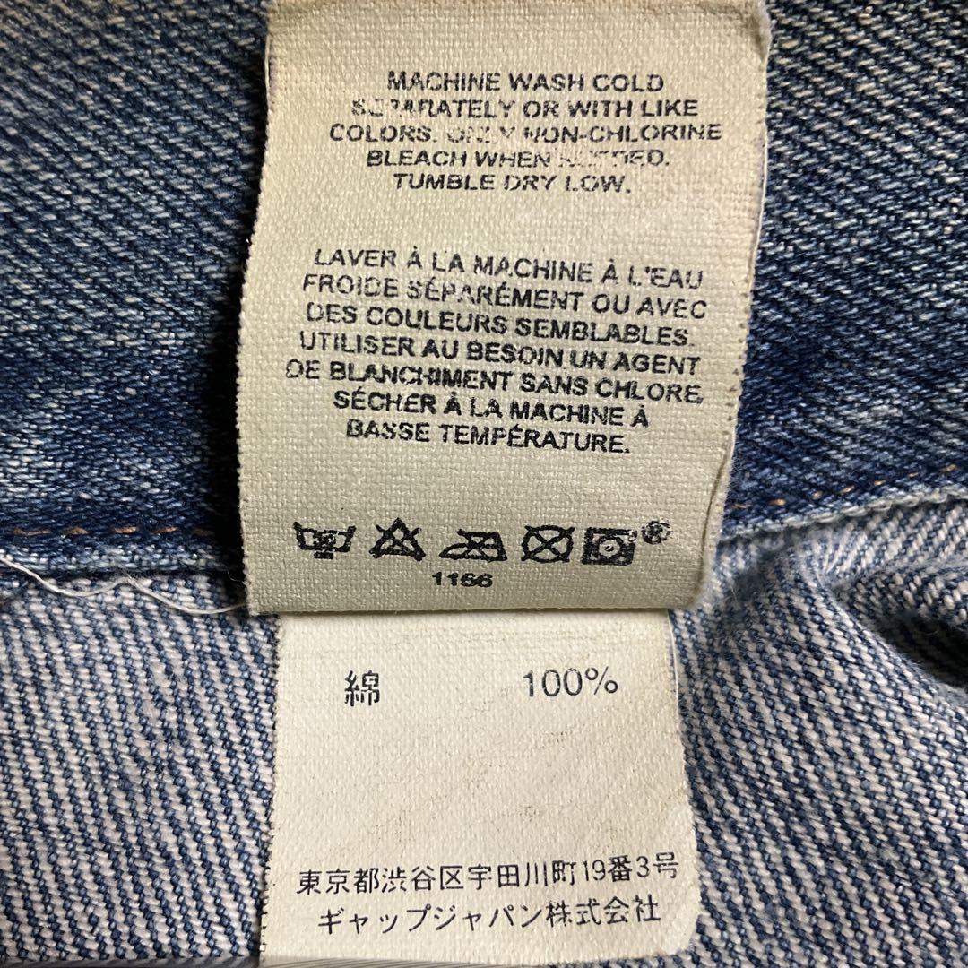GAP 1969 米国製、デニムジャケット(3L) USAホーク刺繍プリント