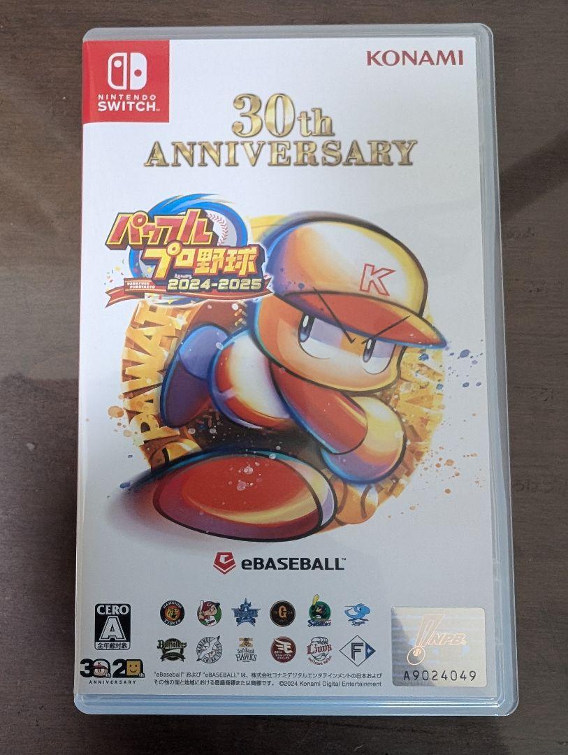 Switch パワフルプロ野球2024-2025 - Nintendo Switch在庫 処分