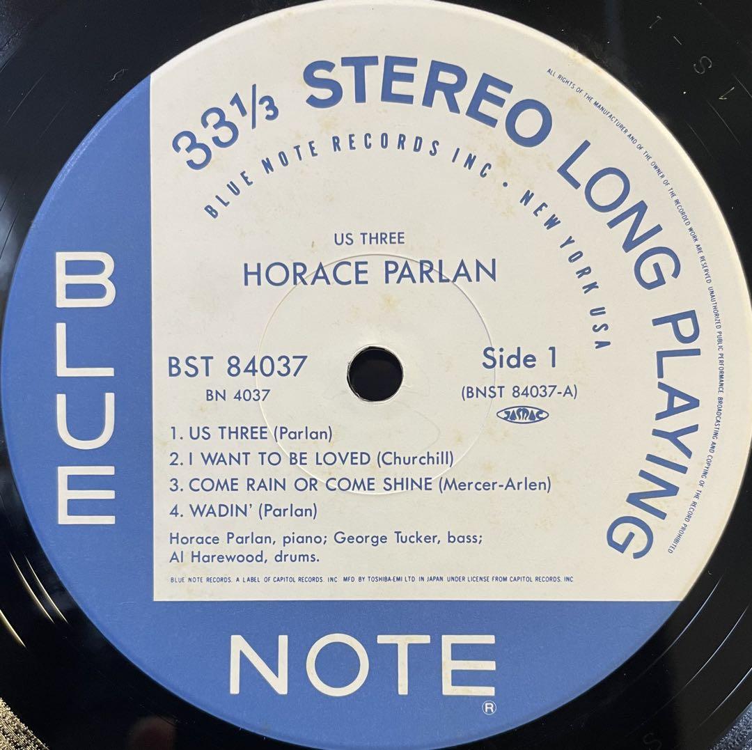 ジャズレコードHorace Parlan/Us Three