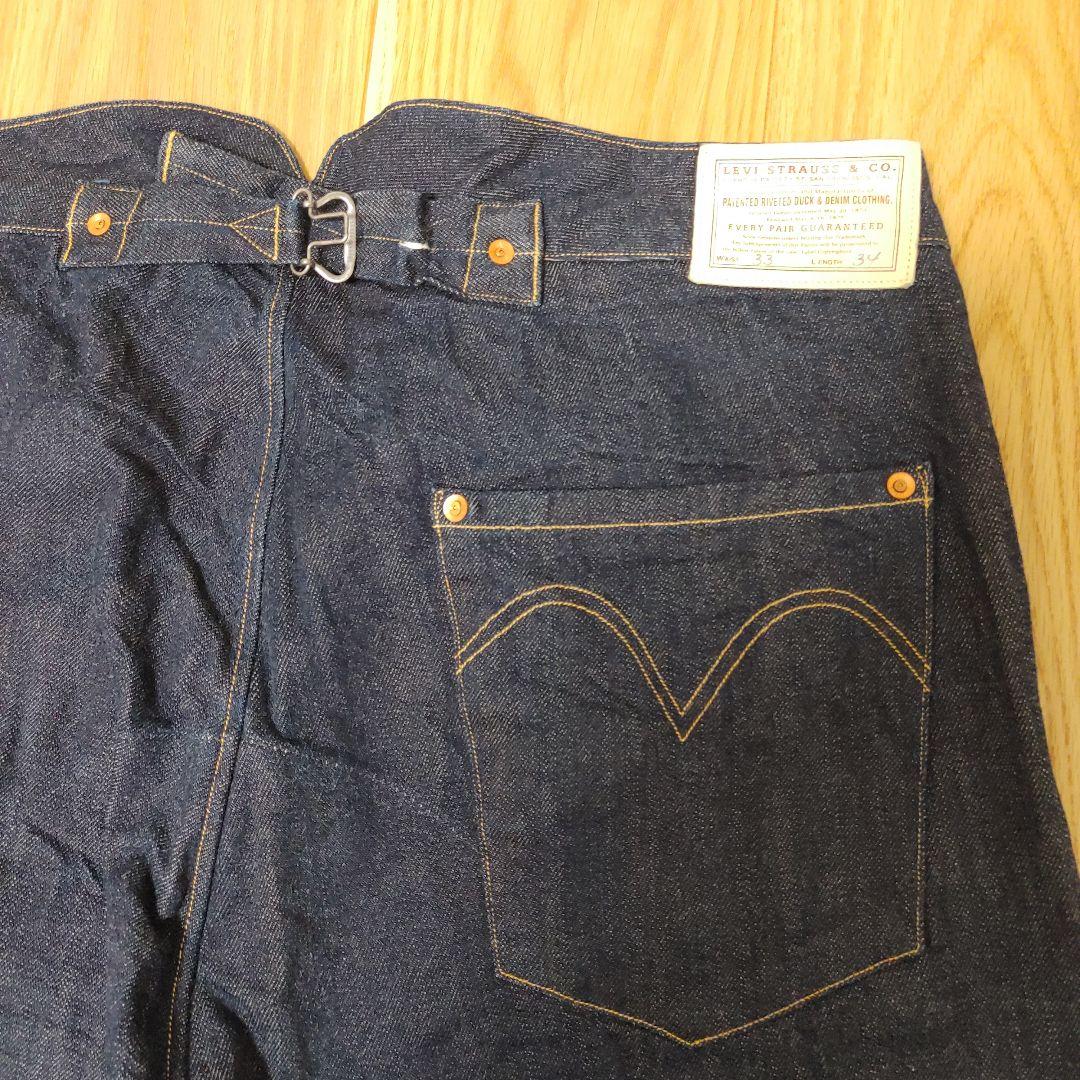 【楽しい釣りをする人様専用】【美品】USA製 LVC 1878モデル w33