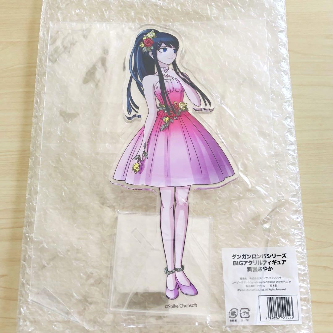 ダンガンロンパ ドレスアップ 大同窓会 BIGアクリルフィギュア 舞園さやか