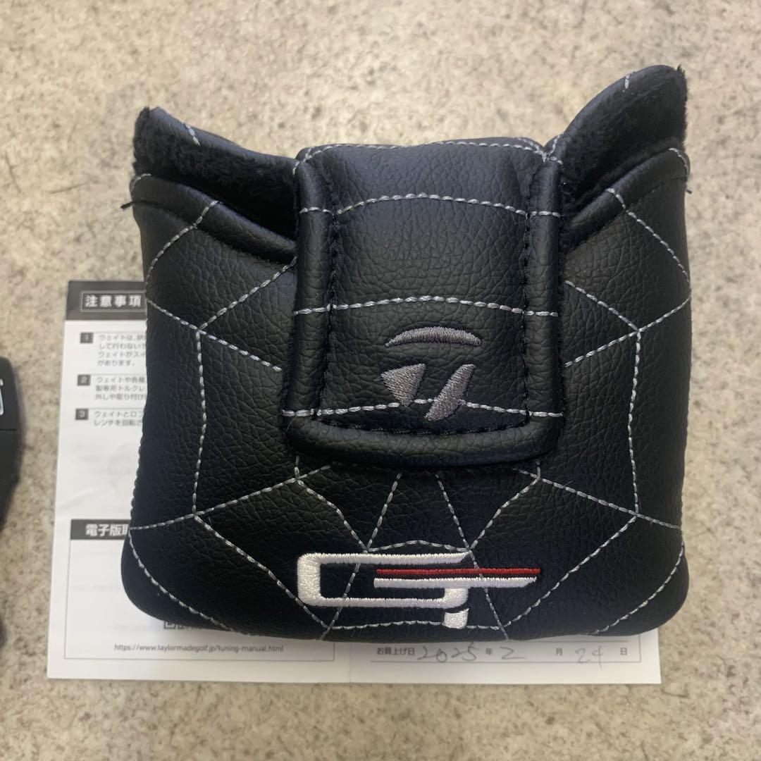 スパイダーGTx