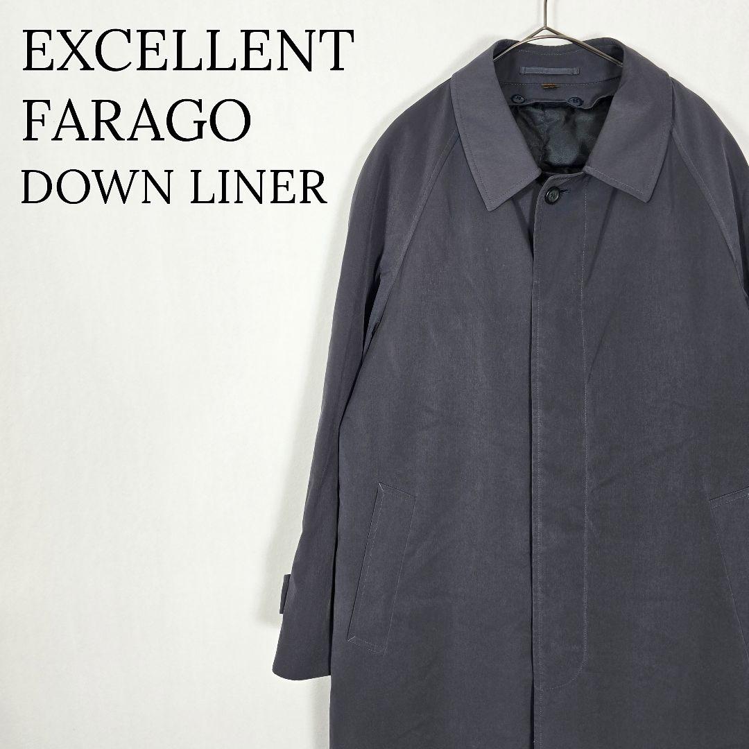 ダウン ファラーゴ ライナー付きロングコート ステンL