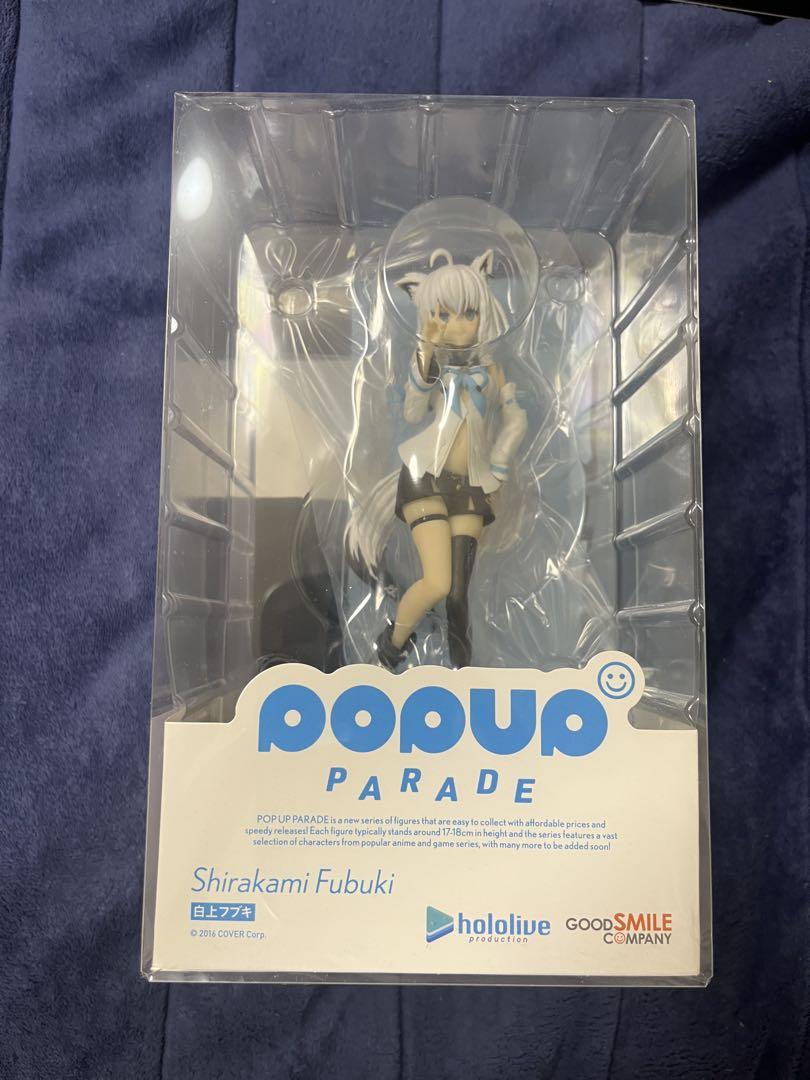 ホロライブ POP UP PARADE 白上フブキフィギュア
