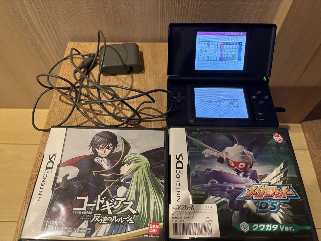 ニンテンドーDS 本体とゲームソフト2本
