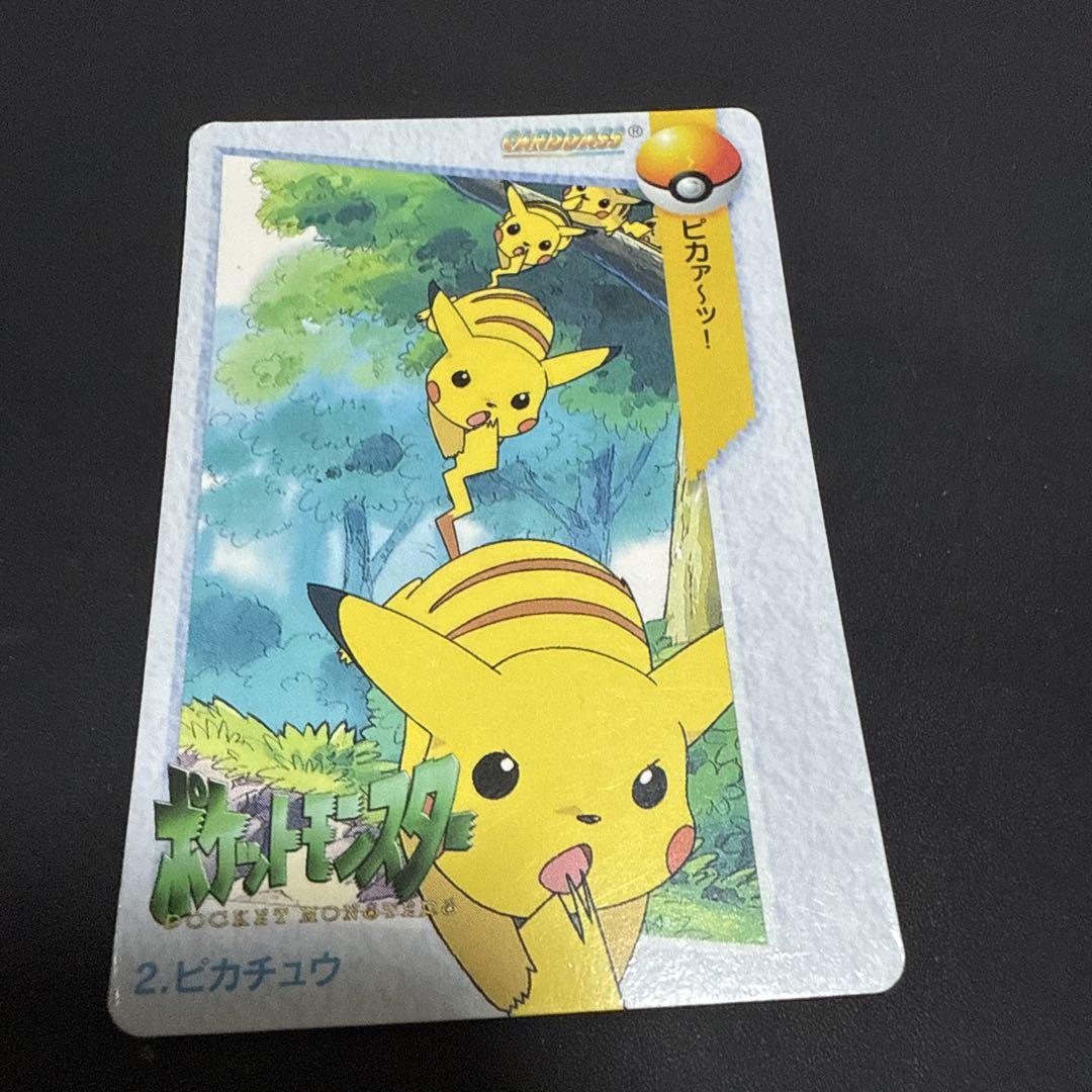 ポケモン アニメコレクション 8枚セット ピカチュウ&サトシ