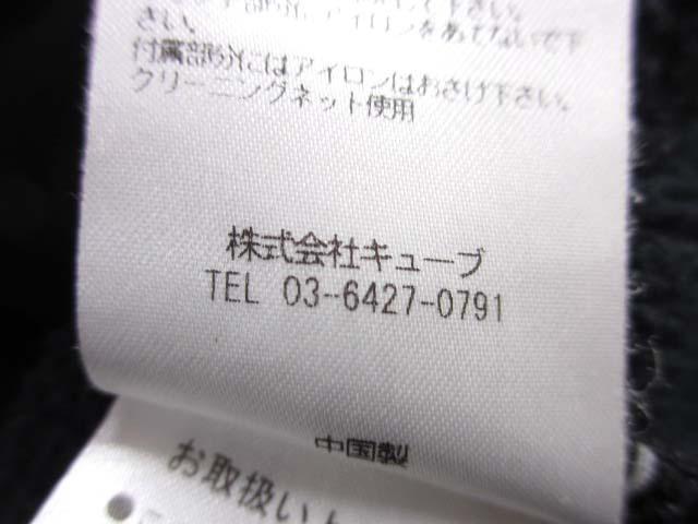 美品 MARK＆RONA マーク＆ロナ MCM-0C-AD50 48