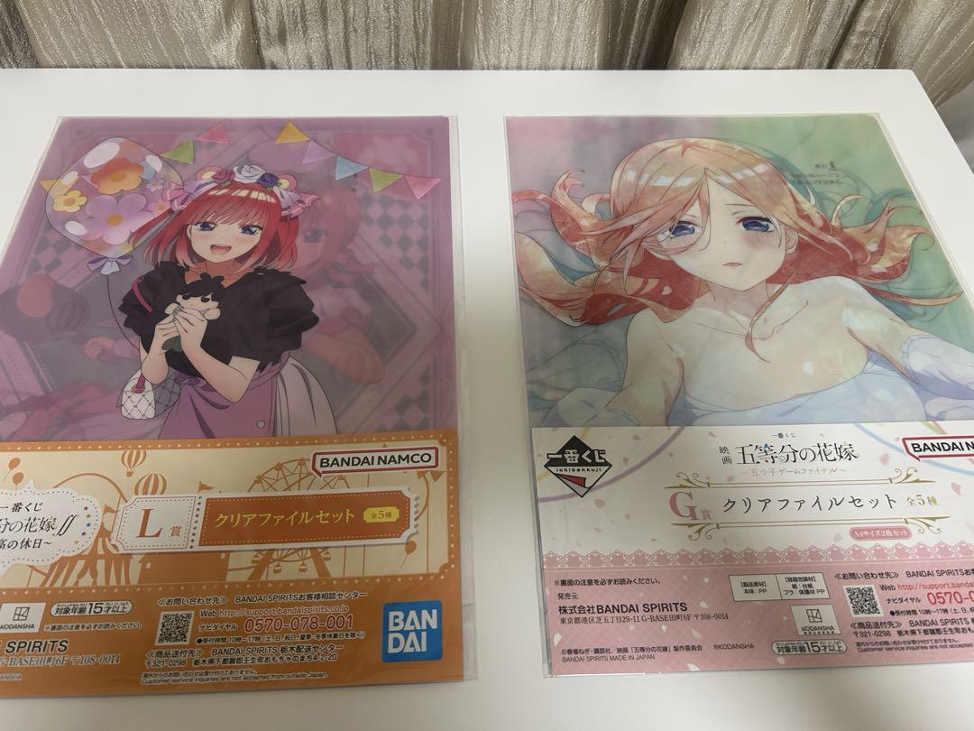 二乃 品
