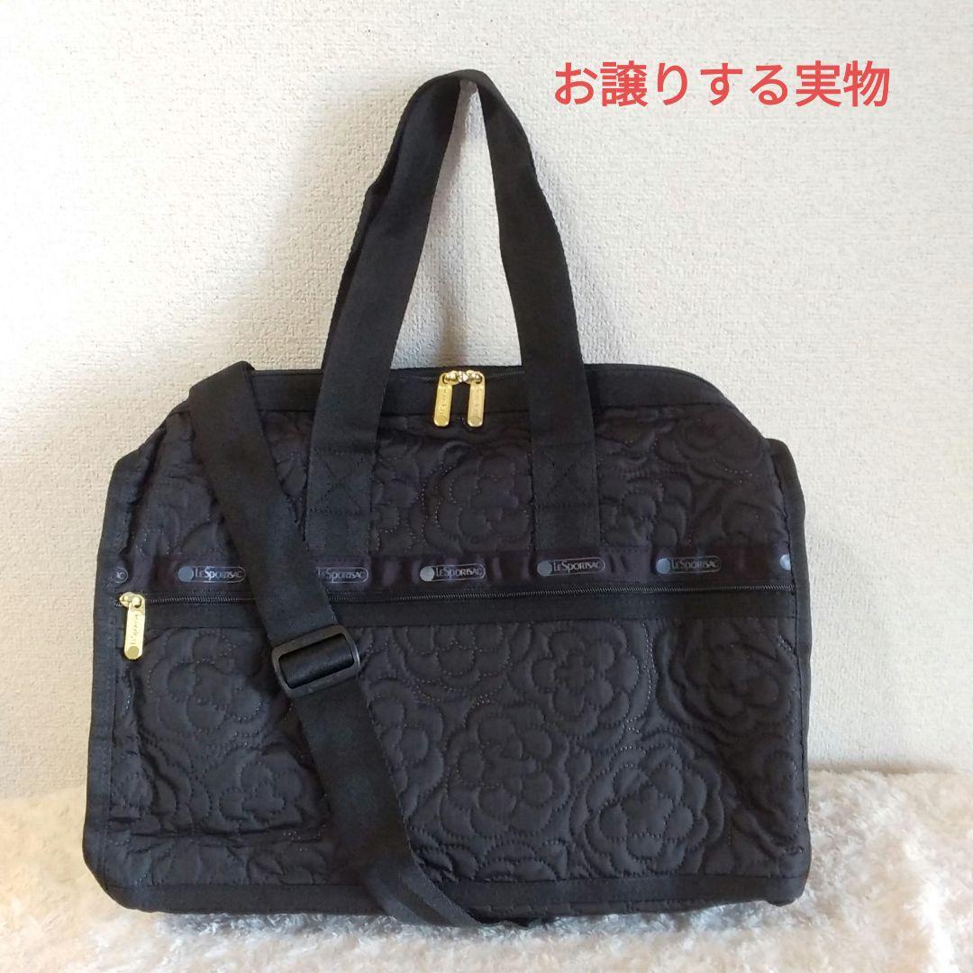 ボストンバッグ