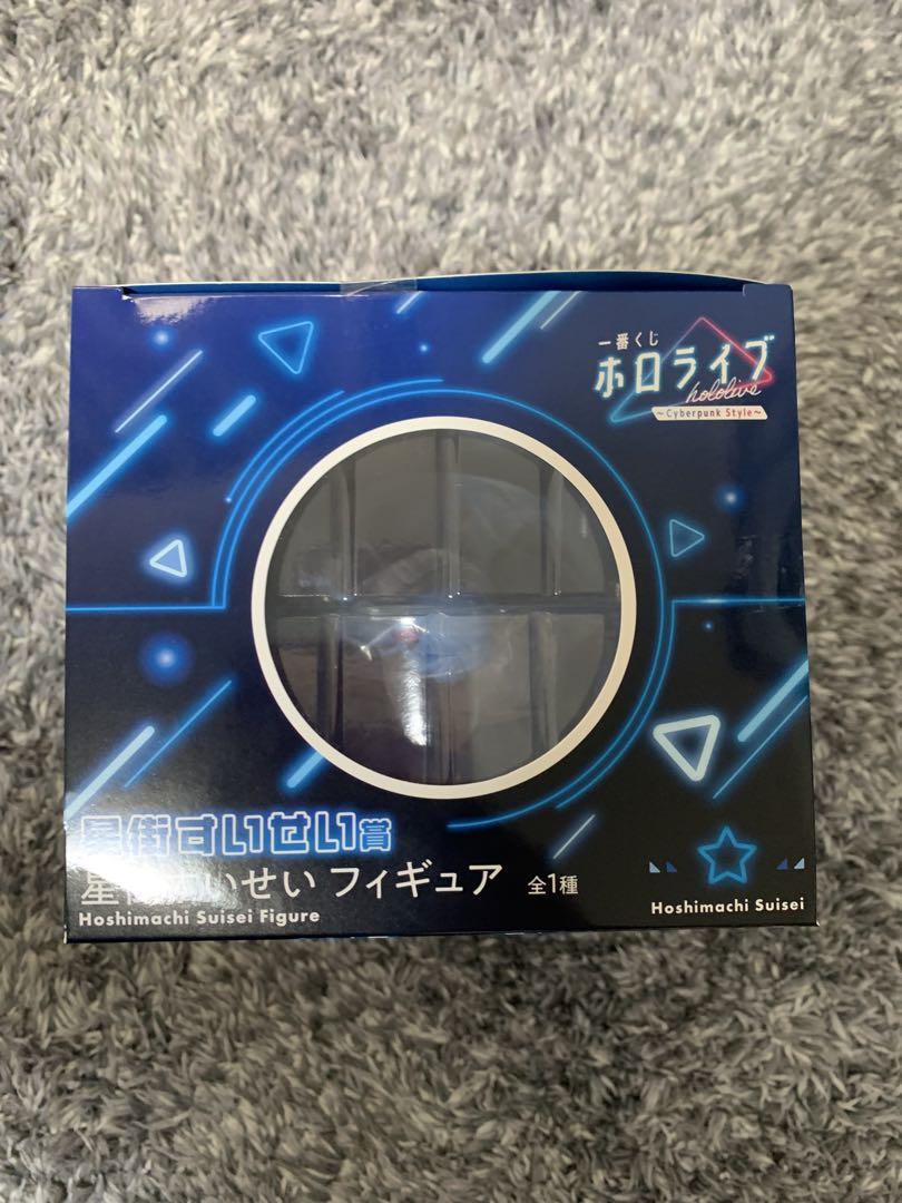 一番くじ ホロライブ 星街すいせい賞　星街すいせいフィギュア